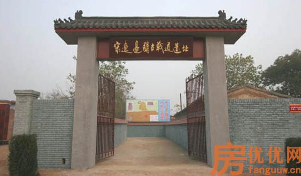 中远·佳成时代配套图