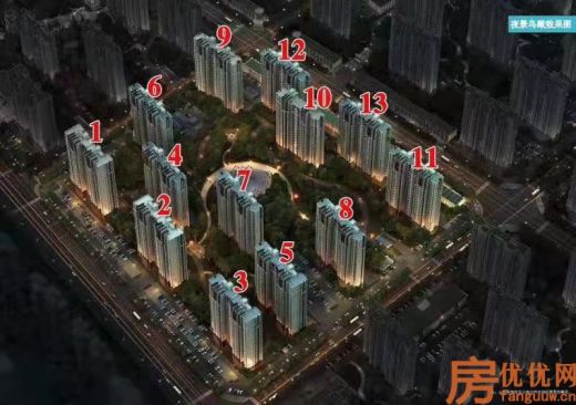 东方丽城效果图