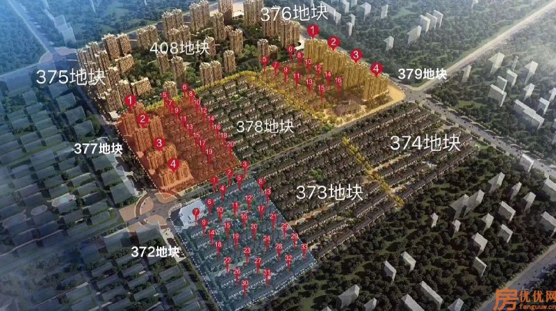 路劲阳光城效果图