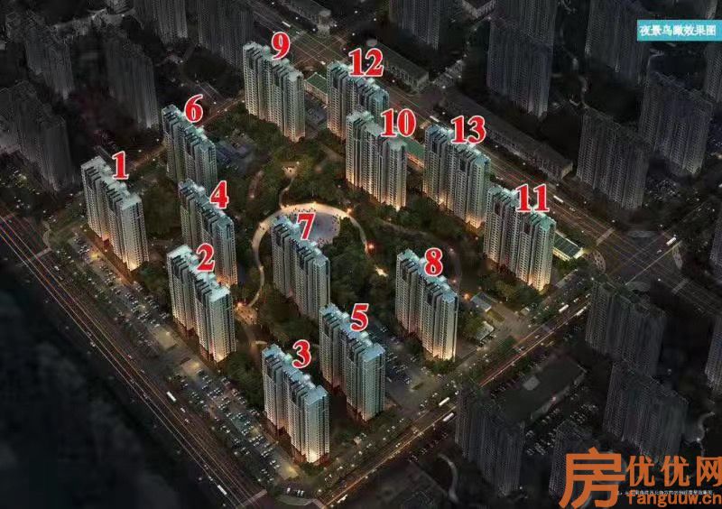 东方丽城效果图