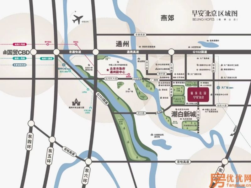早安北京交通图