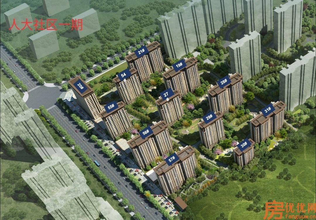 早安北京效果图