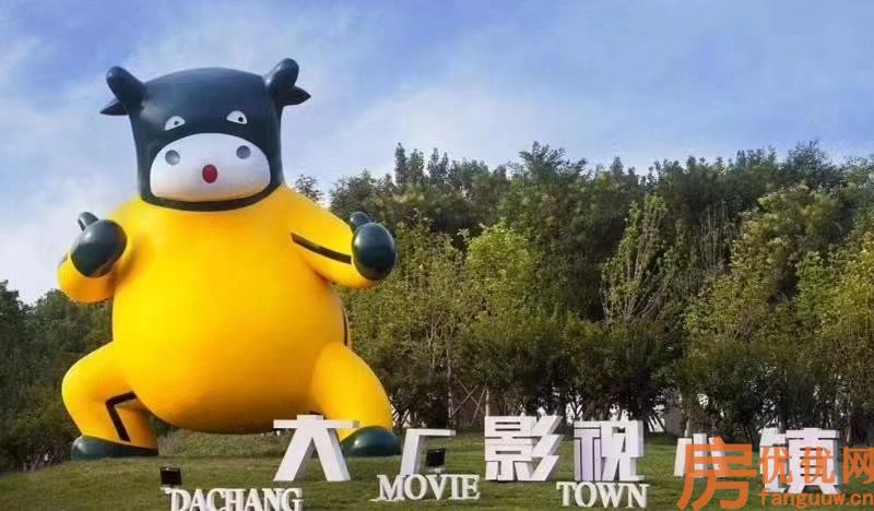 早安北京实景图