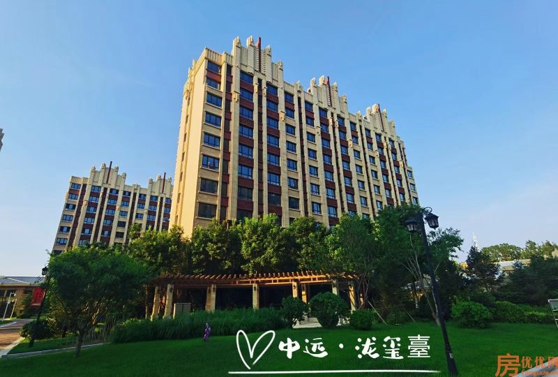 中远泷玺台实景图