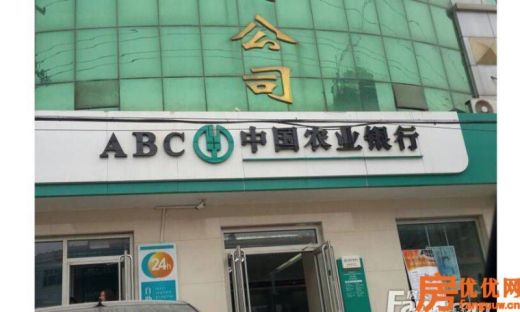 星悦华府配套图
