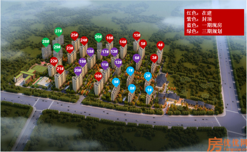 中远泷玺台规划图