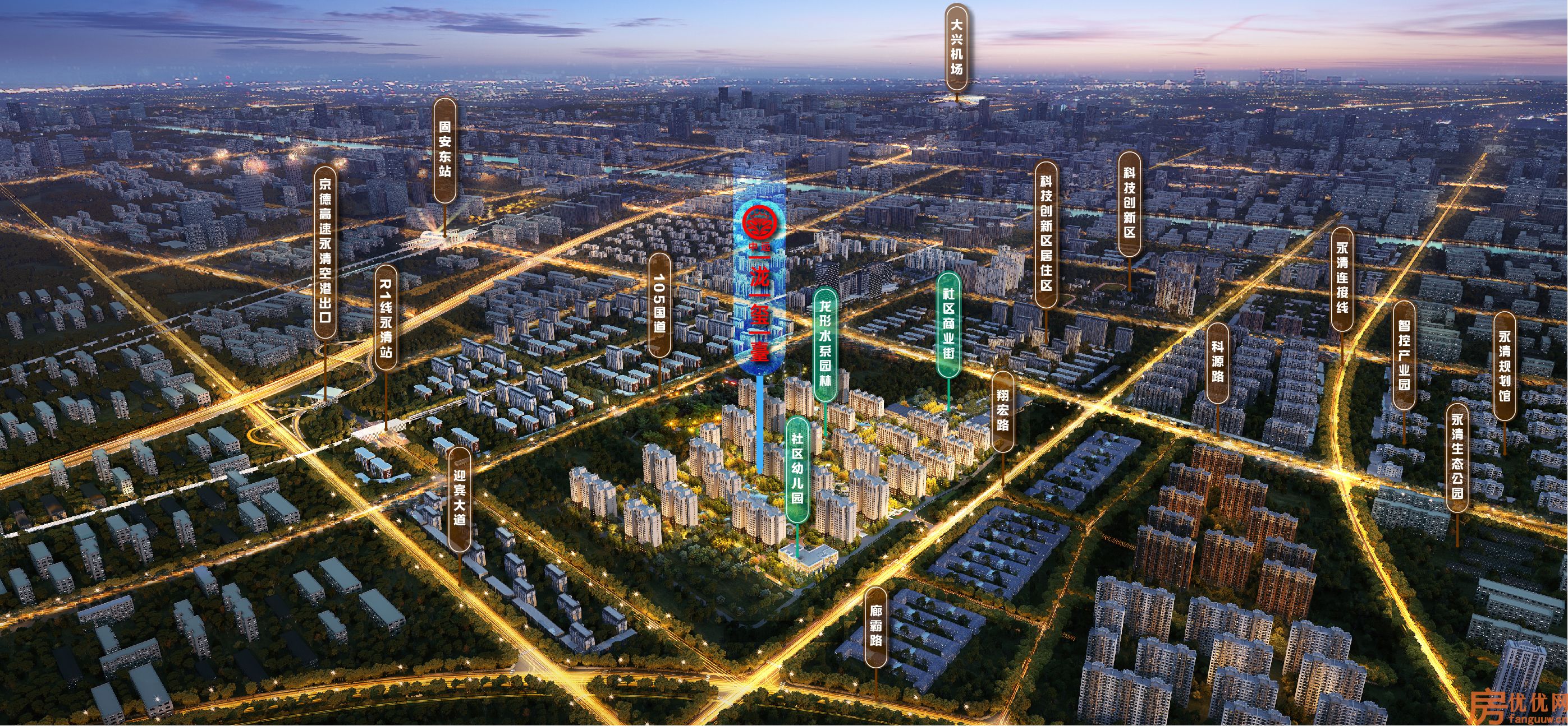 中远泷玺台规划图