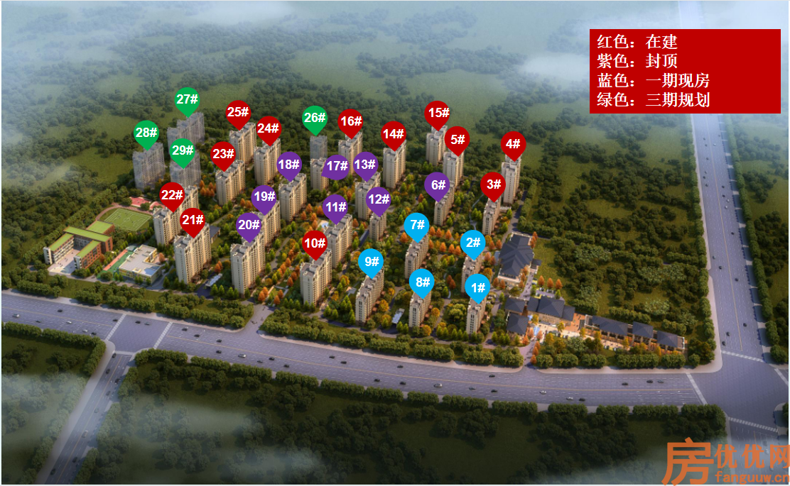 中远泷玺台规划图