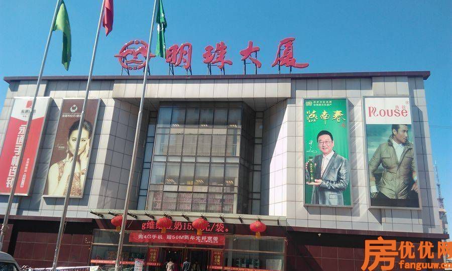 星悦华府配套图