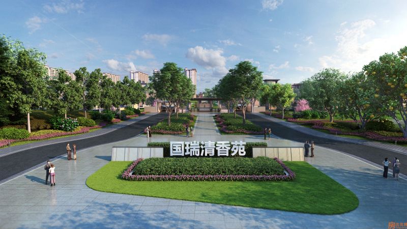 永清国瑞生态城效果图