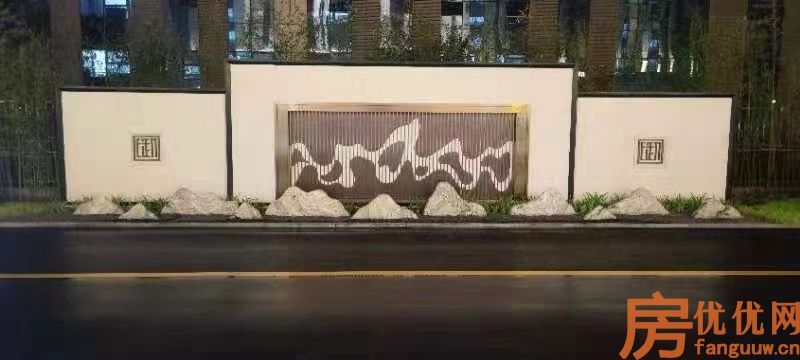 御东晟璟实景图