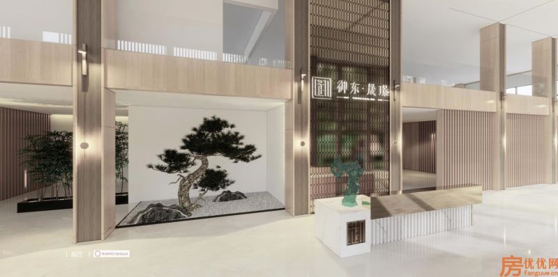 御东晟璟实景图