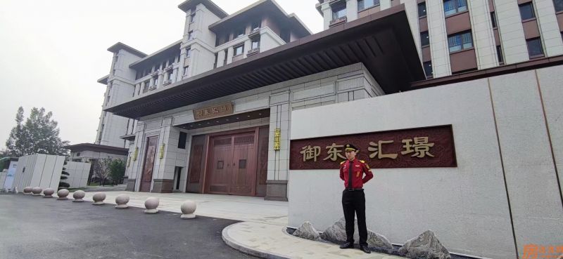 御东晟璟实景图