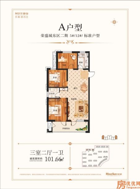 建筑面积101