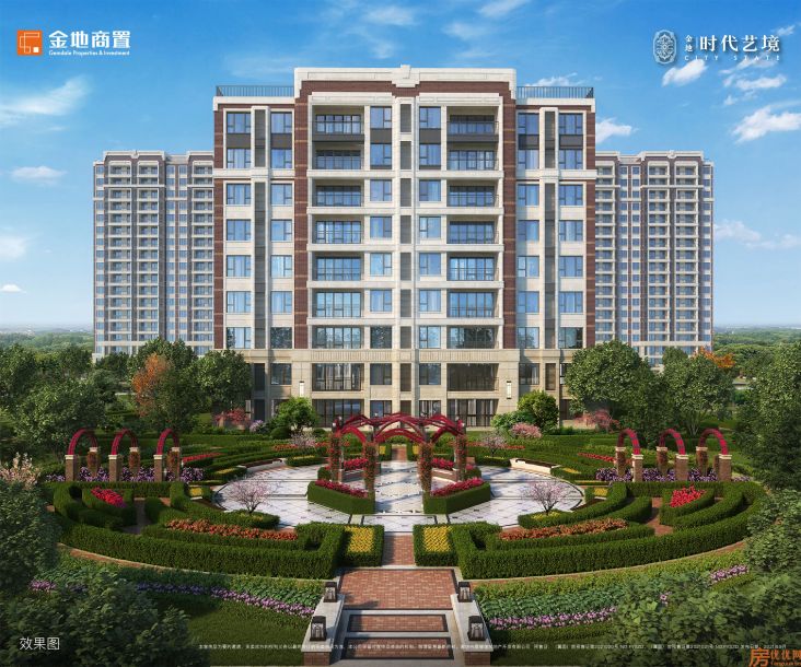 金地时代艺境效果图