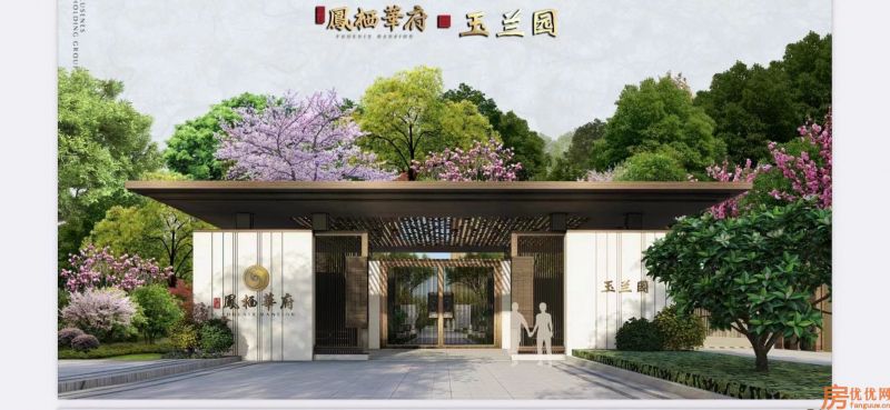 绿宸凤栖华府效果图