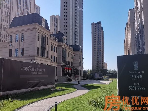 合美帝宝壹号实景图