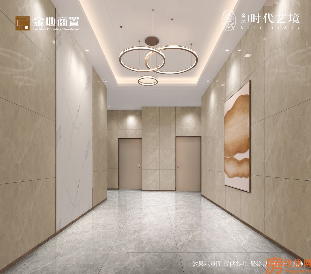 金地时代艺境效果图