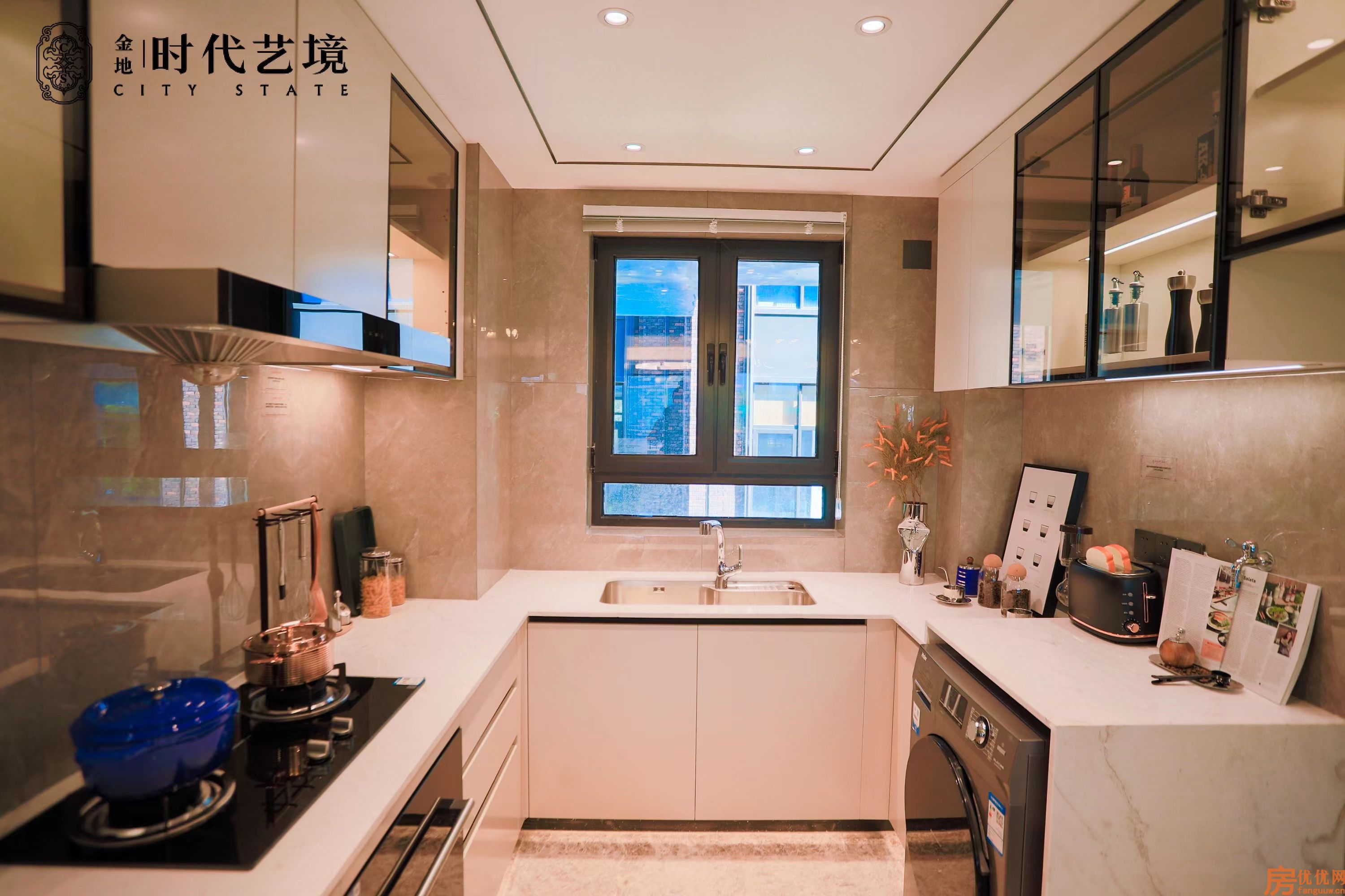 金地时代艺境样板间