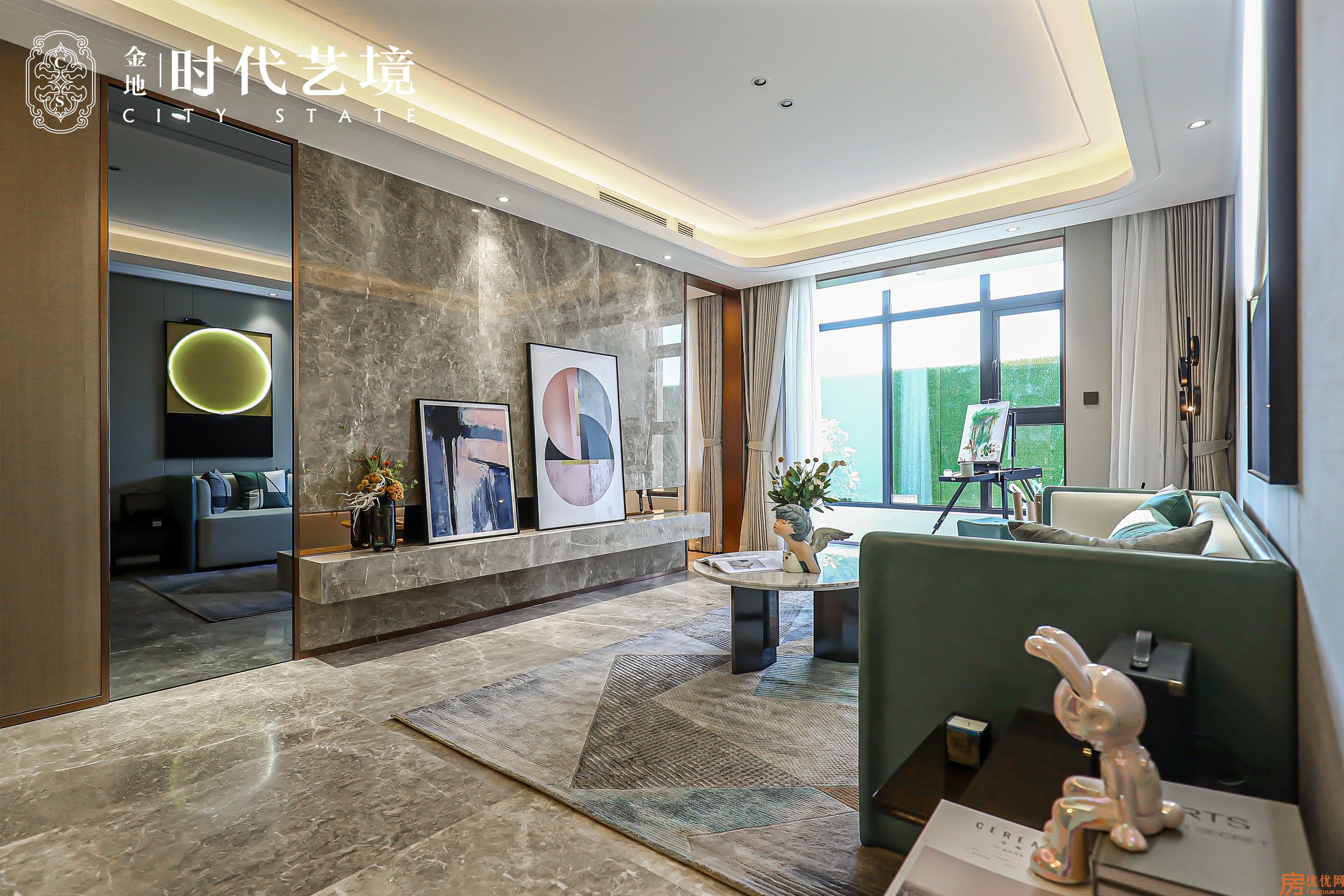 金地时代艺境样板间
