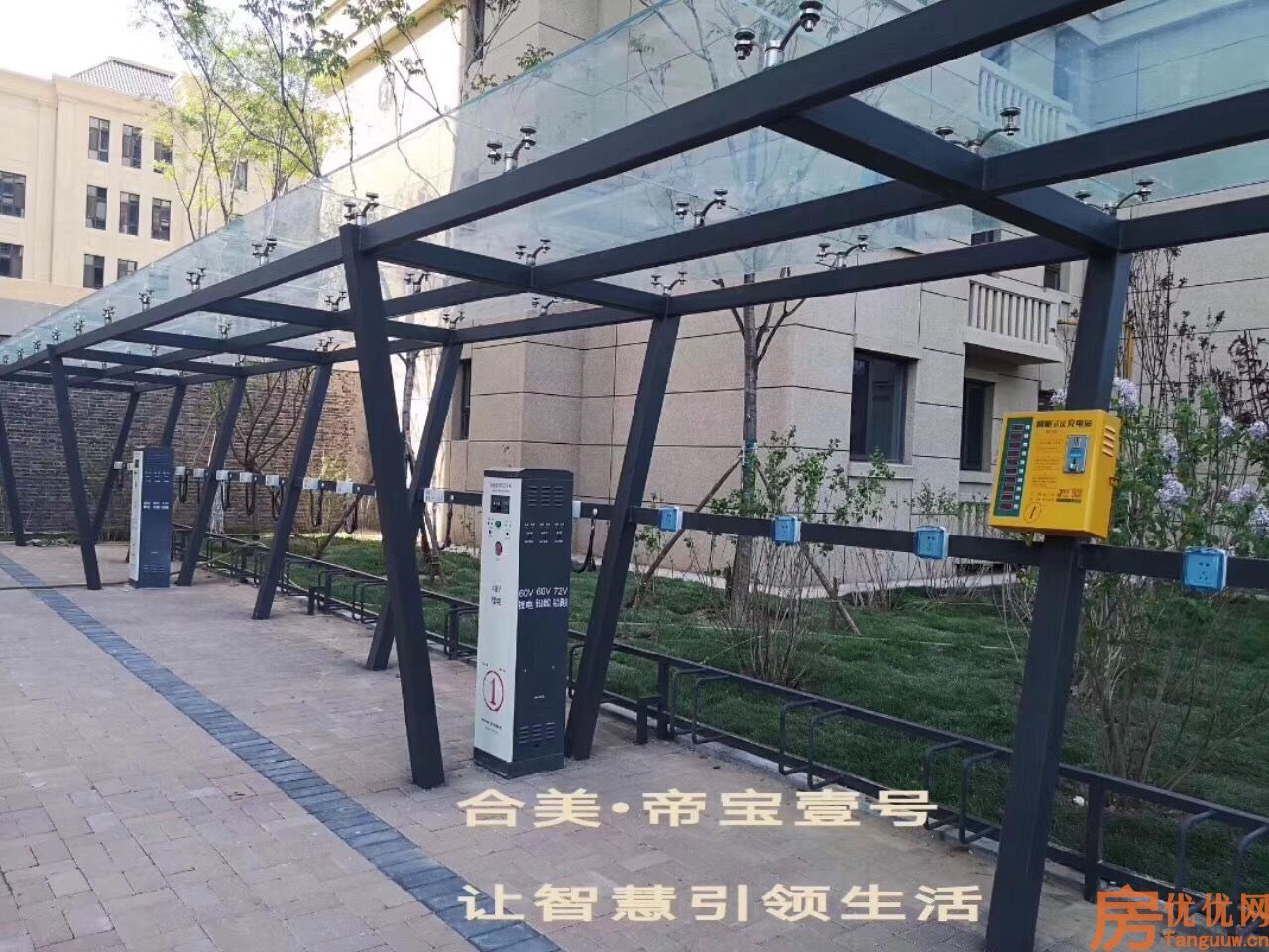 合美帝宝壹号实景图