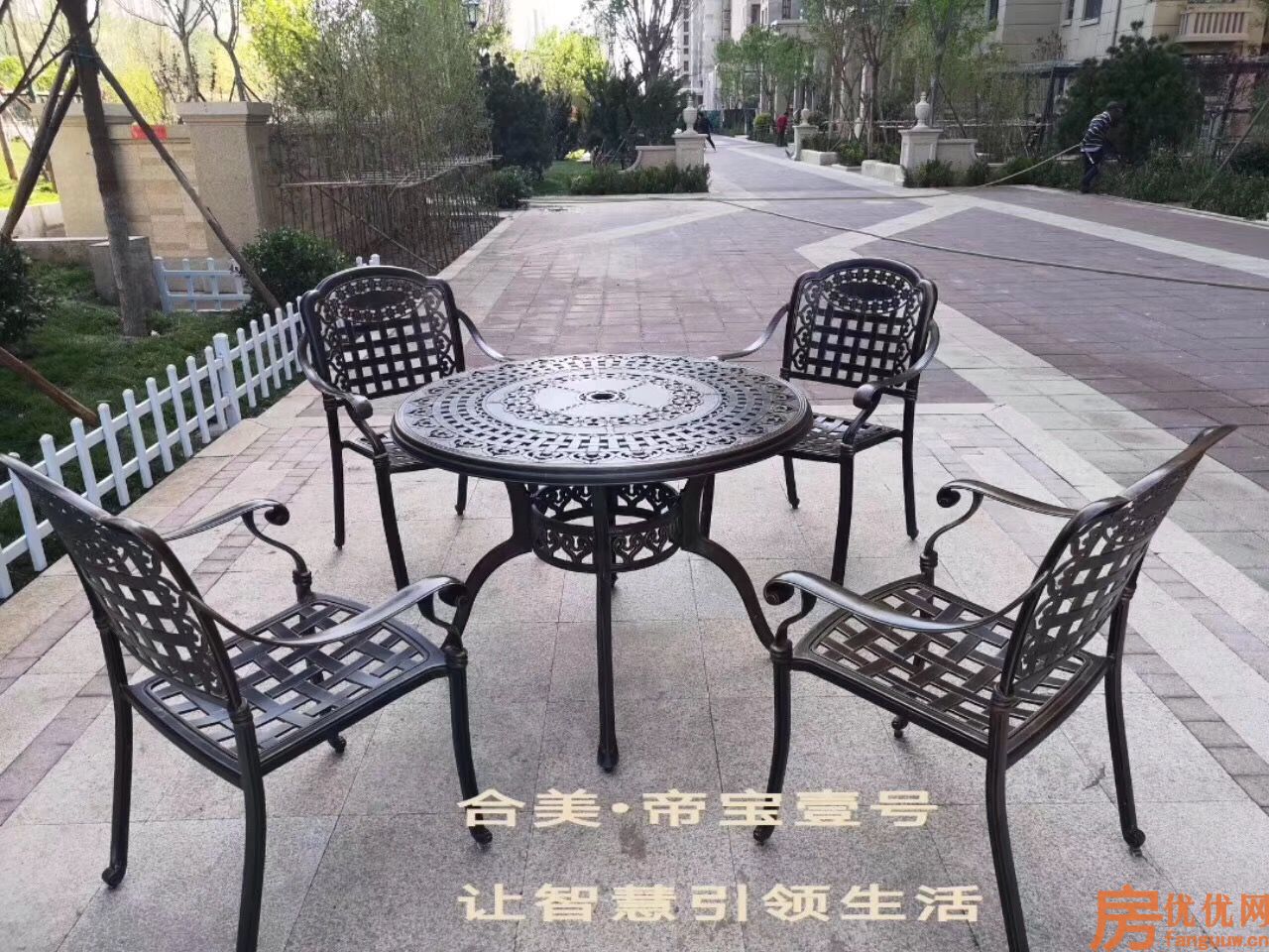 合美帝宝壹号实景图