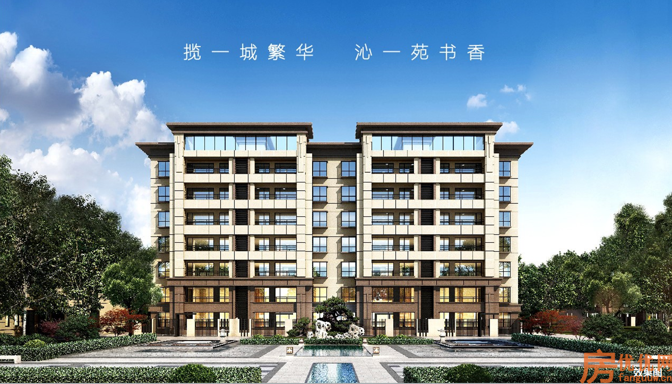 康茗书苑效果图