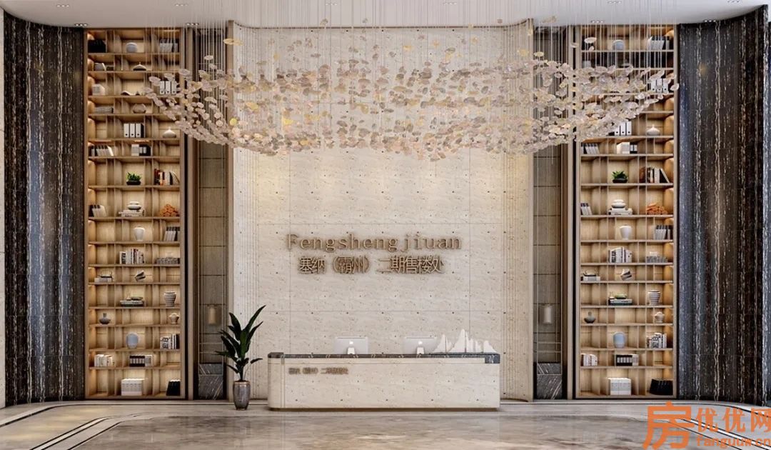  塞纳郦都实景图