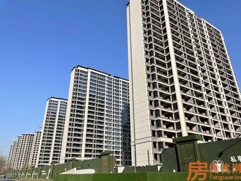  塞纳郦都实景图