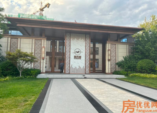 霸州阳光郡实景图