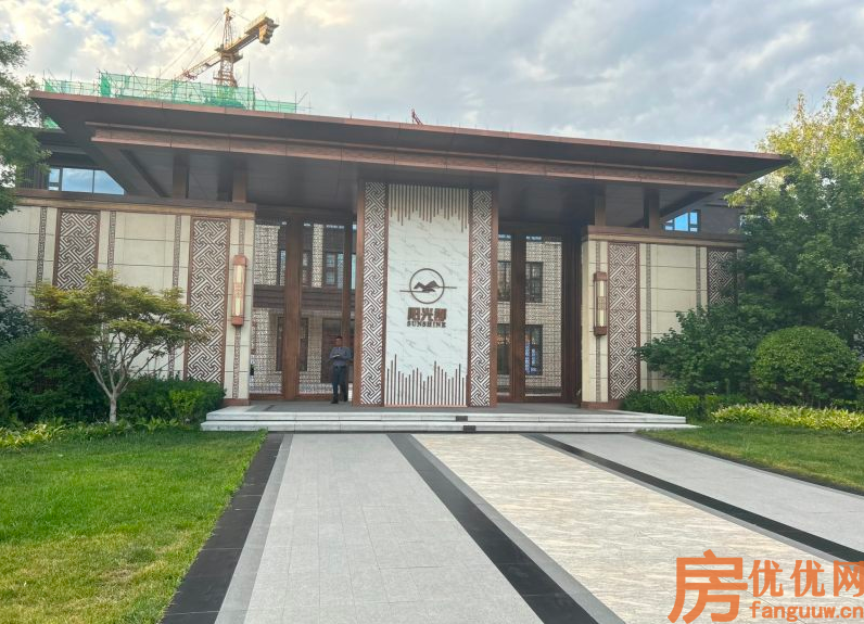 霸州阳光郡实景图