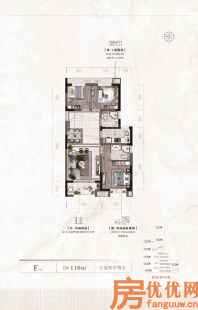 建筑面积110