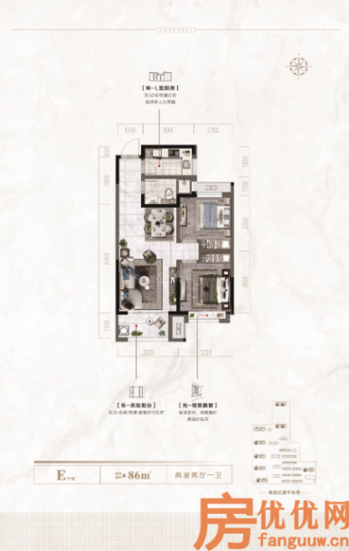 建筑面积86