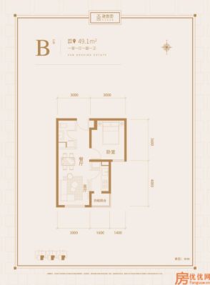 建面49.01