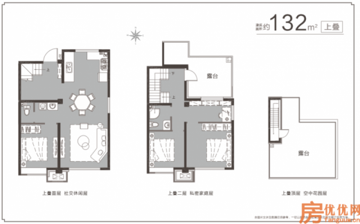 建面132