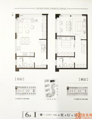 建面62.88