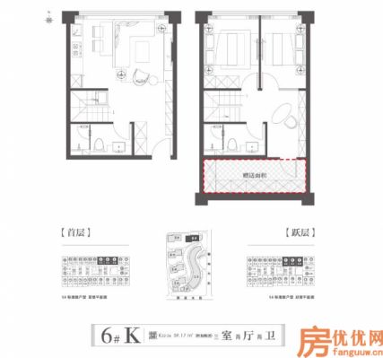 建面59.17
