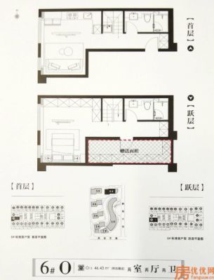 建面46.43