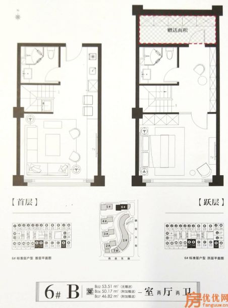 建面53.51