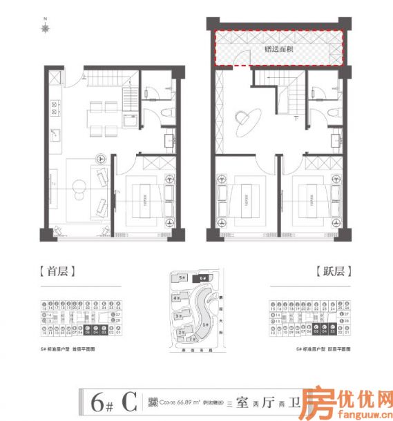 建面66.89