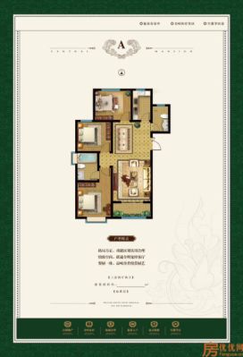建面116