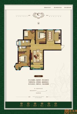 建面123.94