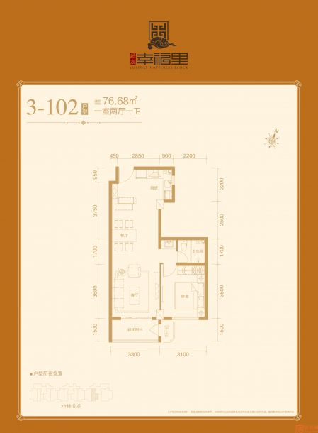 建面76.68