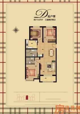 建面113.07