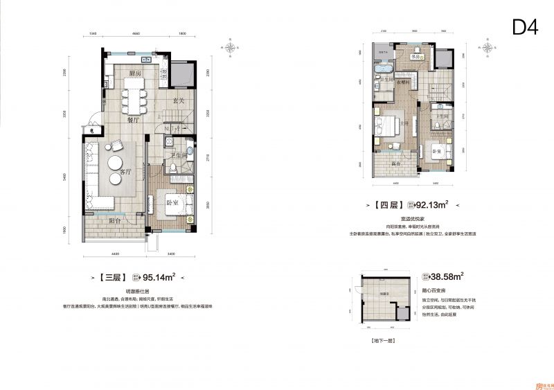 建面187.24