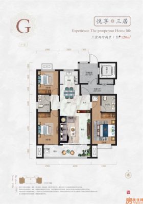 建面128